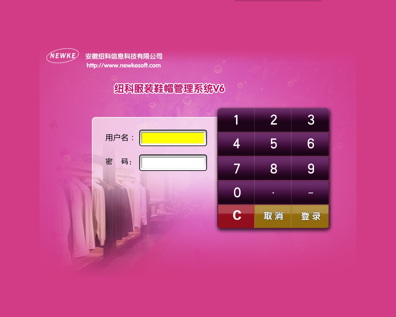 ������ǰ̨