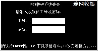 ��ͨ��������